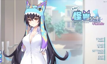 【PC/官中】怠惰的怪兽公主不想工作