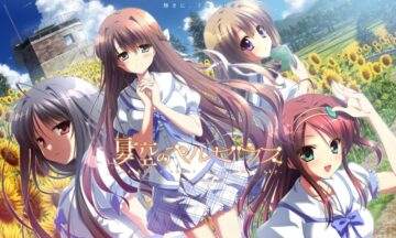【ONS/汉化】夏空的英仙座