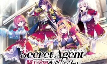 【PC/汉化】Secret Agent〜骑校忍者物语