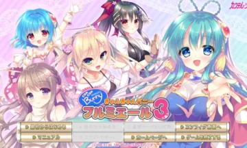 【PC/汉化】Can Can Bunny Premiere ３