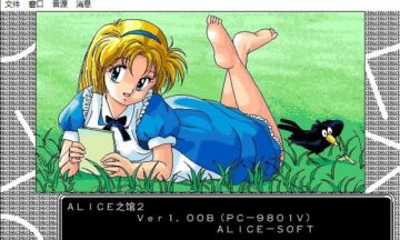 【汉化硬盘】玛利亚和坎潘+揍揍卷卷塔