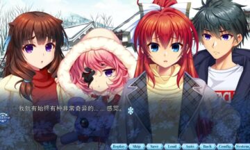 【PC/官中】凌蚀桃园退魔录