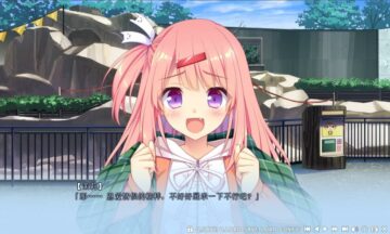 【PC/汉化】恋爱×决胜战 茉莉&汐音&苍的小故事