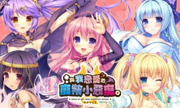 【KR/官中】与我恋爱的废柴小恶魔
