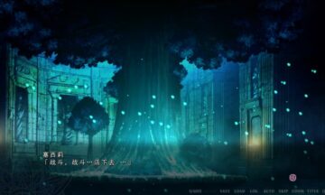 【PC/官中】伊甸骑士 淫悦的圣魔骑士露西菲尔篇