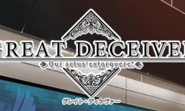 【PC/官中】Great Deceiver