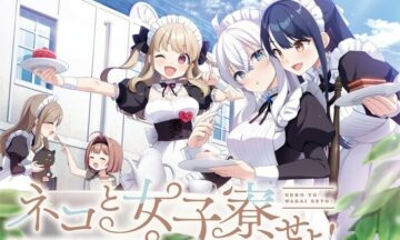 【KR/机翻润色】猫与女子宿舍