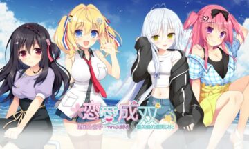 【PC+KR】恋爱成双 瑠衣&宫子迷你后篇 汉化