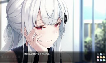 【PC/官中】白日梦的构想图 移植版