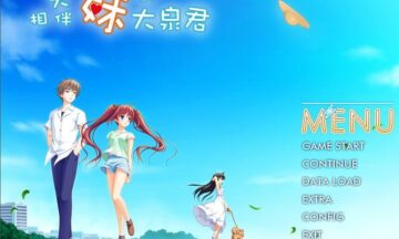 【KR/汉化】实妹相伴的大泉君