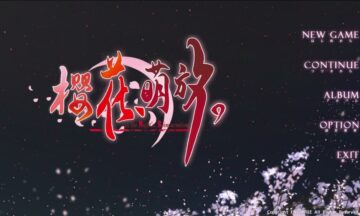 【PC/汉化】樱花、萌放