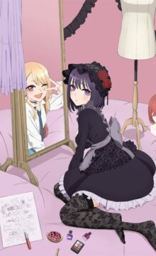 【连载/漫画】更衣人偶坠入爱河