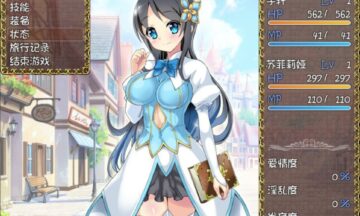 【汉化/PC】苏菲丽雅的使魔