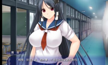 【PC+KR】孤高的格斗美少女雾香 机翻