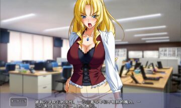 【PC/云翻】黑之教室