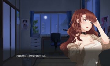 【PC/官中】按摩馆-春风亭