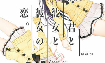 【游戏原声】君と彼女と彼女の響。