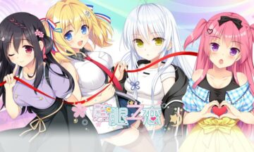 【汉化硬盘】劈腿之恋