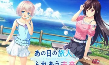 【PC/汉化】昔日旅人、余生相携