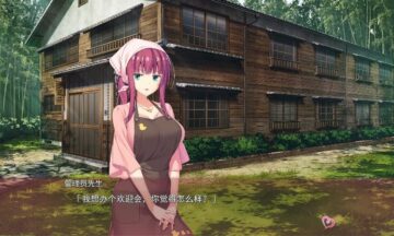 【PC/机翻】夕凪荘的S级女友
