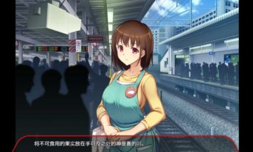 【PC/机翻】300%满座率
