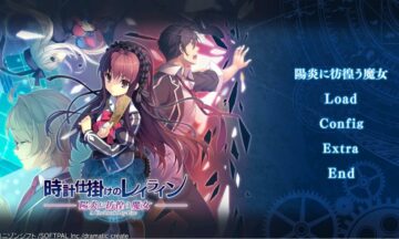 【PC+KR/汉化】时钟机关的Ley-line-阳炎中彷徨的魔女-