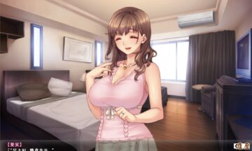 【PC+KR/云翻】就让妾身来给你安慰吧