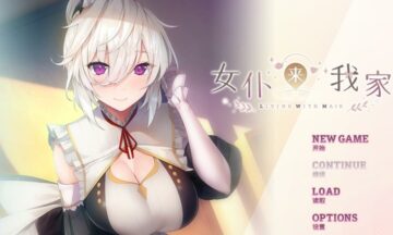 【PC/官中】女仆来我家