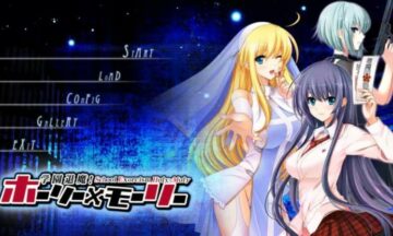 【PC/机翻】学园退魔