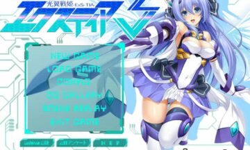 【PC/汉化】光翼战姬艾克斯蒂亚3