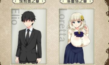 【PC/汉化】精灵和早出