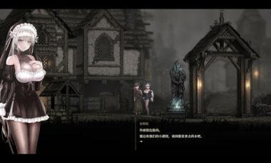 【PC/官中】哥特少女勇闯恶魔城2