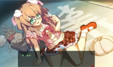 【KR/汉化】隐名之人