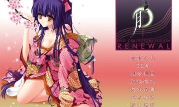 【PC/汉化】无颜之月（顔のない月）