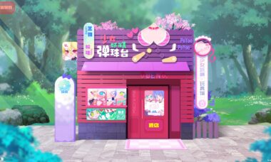 【PC/官中】少女妖精弹珠台 Elf Girl Pinball