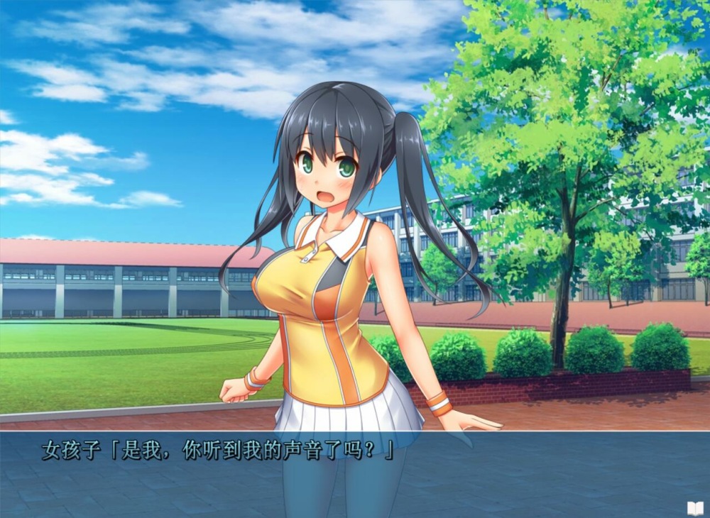 【PC/汉化】微笑的理由