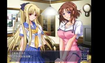 【双端/汉化】相见游戏