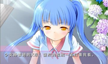 【KR/汉化】麻衣的诱惑