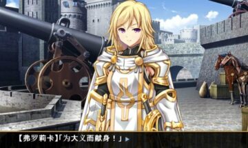 【KR/汉化】少女之路 2