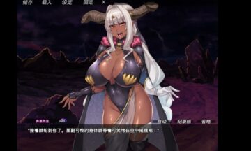 【KR/汉化】与女魔王的同居生活