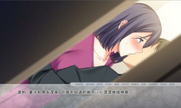 【PC+KR/汉化】共有妻-美乃利
