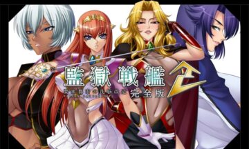 【PC+KR/汉化】监狱战舰2完全版