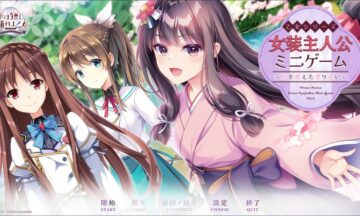 【PC/汉化】女装主人公小剧场6 超越时空的相逢