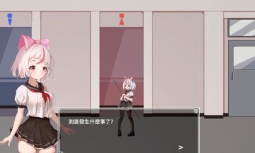 【PC+安卓】夏哈塔的遇难日