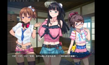 【PC+KR/机翻】DSKBJCS 和三只小恶魔的银湿夏日