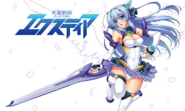 【PC/汉化】光翼战姬艾克斯蒂亚1