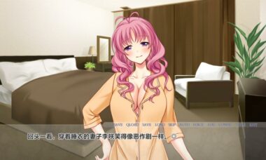 【PC+KR/汉化】辣妹妻的O事