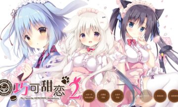 【PC/官中】巧克甜恋2
