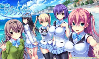 【PC+KR】海空のフラグメンツ