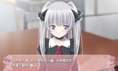 【KR/机翻】小雏鸟